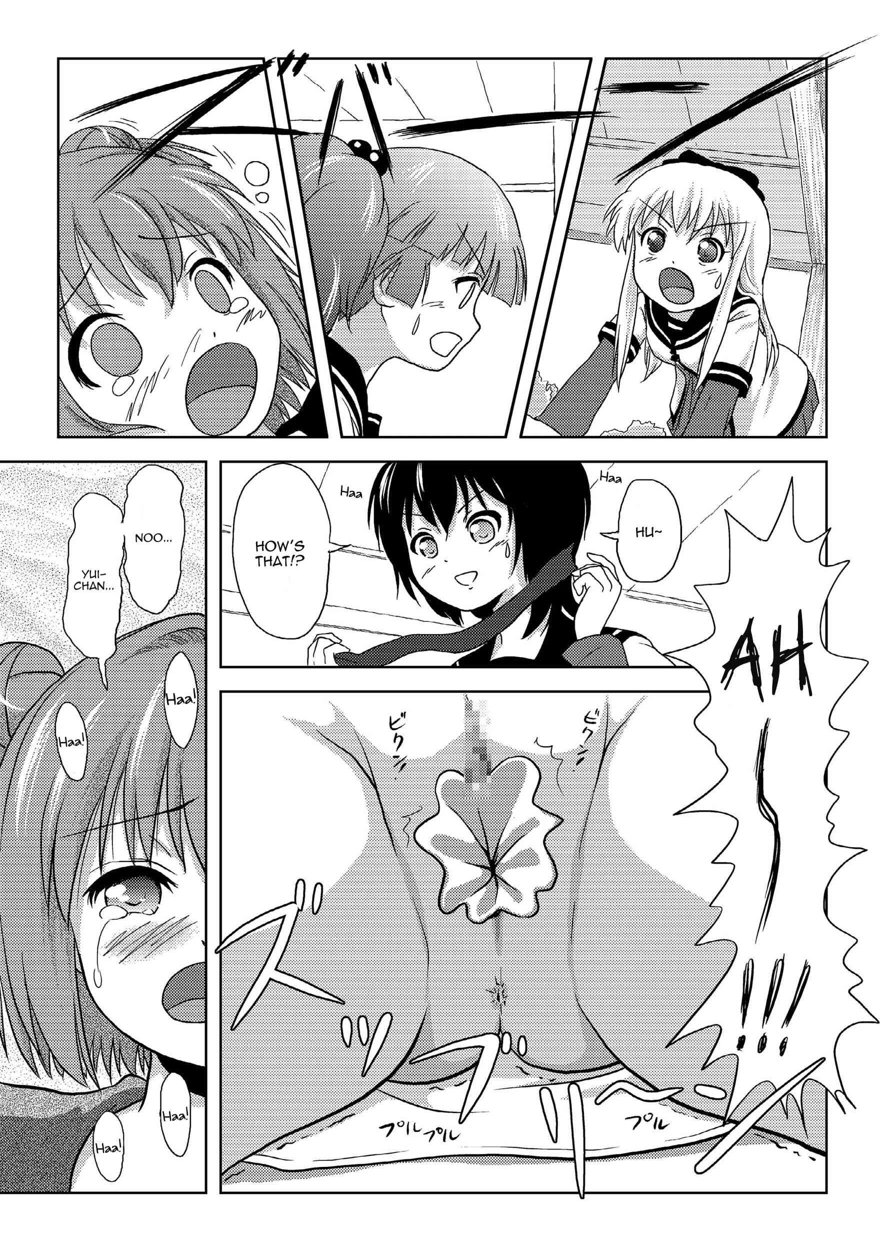 Yuru Yuri Dj - Akari Ijiri Chapter 1000 Page 19